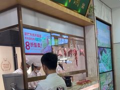 -左庭右院鲜牛肉火锅(浦江欢乐颂店)