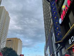 -西宁新千观光夜市(夏都大街店)