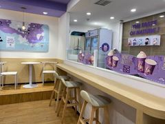 用餐区-一只酸奶牛(八一路店)