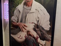 -广府乡下·饭庄(新港东路店)