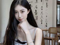 -美罗城
