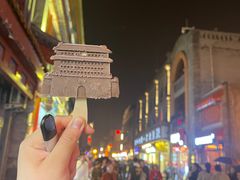 -四季民福烤鸭店(前门店)