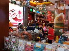 -皇上皇腊味店(下九路店)