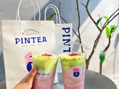 -PINTEA LAB(北京路店)