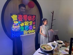 -壹零捌道·北京烤鸭(车公庄店)