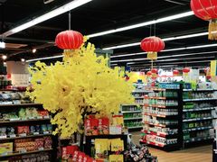 -世纪联华超市(大关店)