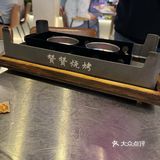 0元玩转这座城 已经来吃过很过好几回了