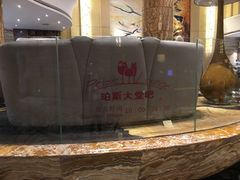 -广州威珀斯酒店