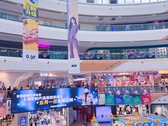 -万达广场(巴南店)