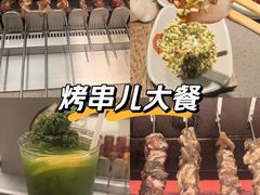 -白玉·朝鲜族烤串(深圳Kkone店)
