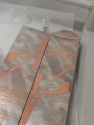 -Yestar宁波艺星整形医院