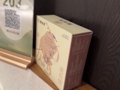 -聚友斋(陶瓷琉璃馆水晶街店)