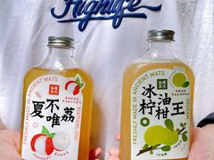 -仙境豆夫(步行街旗舰店)