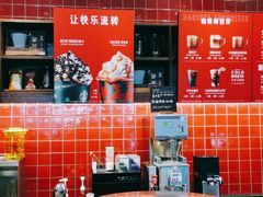 -星巴克(天津大悦城第二店)