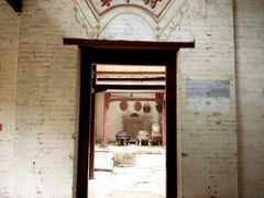 -李宗仁先生故居