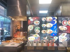 -和府捞面(EAC店)