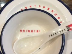 -东北大菜馆(延长路店)