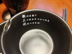 -徽三说·土徽菜·中国徽菜连锁品牌(一中店)