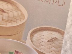 -顺峰(农展馆店)