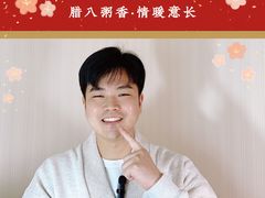 -泰康拜博口腔(世博园乐尔店)