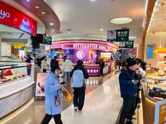 -上海来福士广场