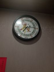 -御品•瑶浴灸疗SPA