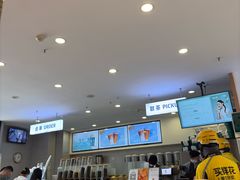 -雾与山茶(大禹城店)
