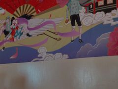 -探花·意境江南菜·唐伯虎文化体验店·松鼠桂鱼(观前店)