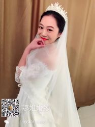 点击看大图 -禧嫁茗品设计师婚纱集成馆