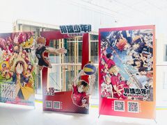 -SFC上影影城(新世界店)