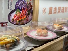 -三禾寿司(君尚店)