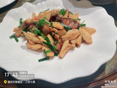 -文儒九号·闽菜馆(三坊七巷店)