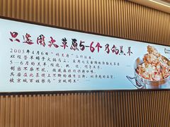 -蝎王府羊蝎子(虎坊桥总店)
