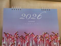 -好利来(光华中心店)