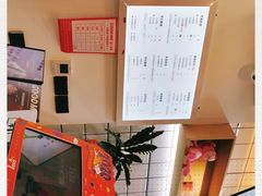 -古茗(东鼓道店)