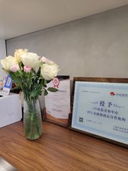 -JY·VALMONT法儿曼官方面护·海菲秀黑钻体验中心