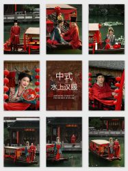 -今生有约婚纱摄影店(景德路店)