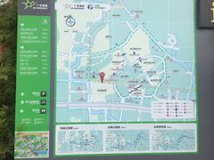-玉树公园