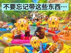 -李东农庄(中南百草园地标店)