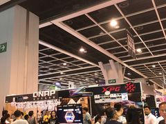 -香港会议展览中心演讲厅