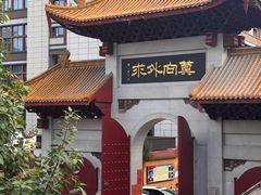 -福州开元寺