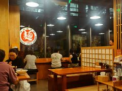 -日出拉面(望京店)