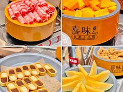 -喜味涮自助小火锅(广州东圃天河城店)