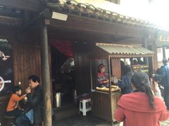 门面-秦园惠山豆腐花(惠山古镇店)