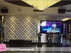 2012.8.18-GAGA主题量贩式KTV平价店(工大店)