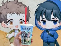 -DQ·蛋糕·冰淇淋(合生汇店)