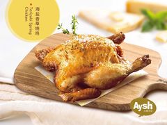 -艾薯夫妇Aysh(福田星河COCOPark店)