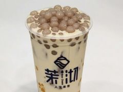 -茉沏(万科美好广场店)