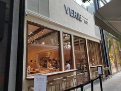 -VERIE BAKEHOUSE