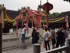 -定园